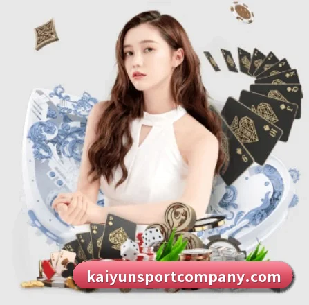 AI 革新 - kaiyun